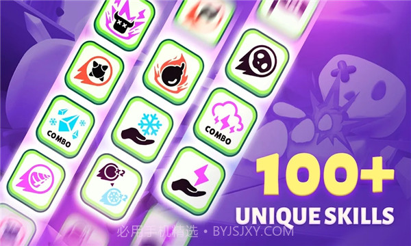 砰砰法师国际版截图4