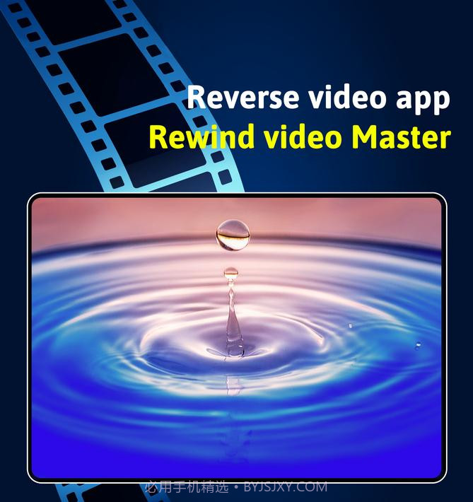 倒车影像大师截图4