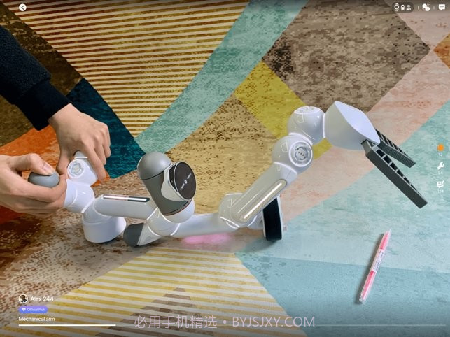 clicbot可立宝智能机器人截图1