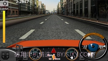 真实主驾驶截图3