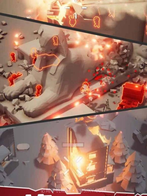 战斗直升机模拟器截图3