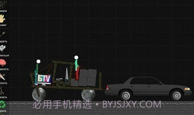 火柴人模拟沙盒截图3 火柴人模拟沙盒截图3