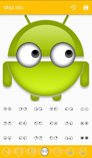 emoji表情制作软件截图2