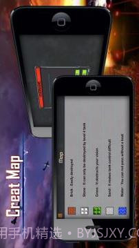 Classic Tank 1990截图2