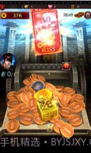 疯狂推金币截图1