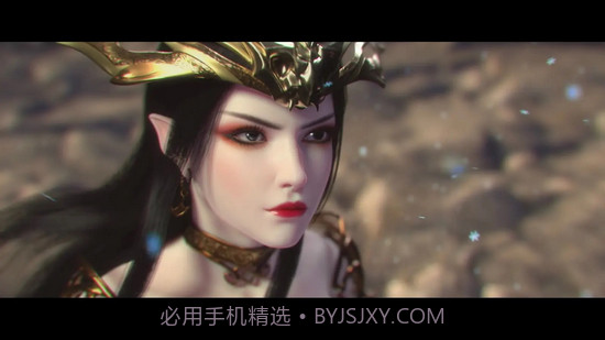 3D斗破苍穹美杜莎截图1