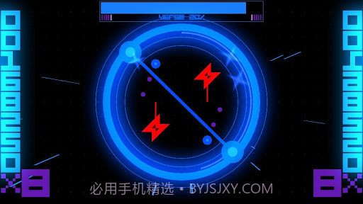 滴滴和弦 Dropchord截图4