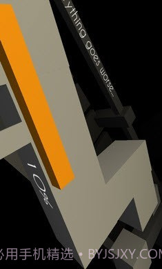 跳舞的线终极挑战截图2