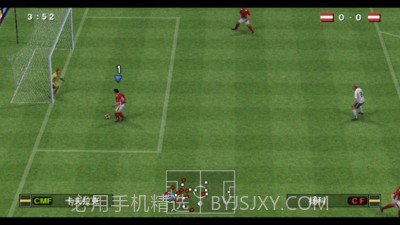 实况足球2016欧洲杯截图1