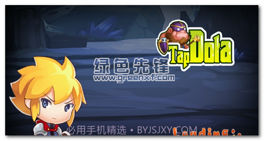 点击魔兽英雄无限金币/钻石版(Tap Legends) 安卓英文版截图1