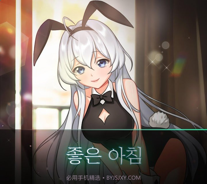 病嬌女友如此恐怖截图2