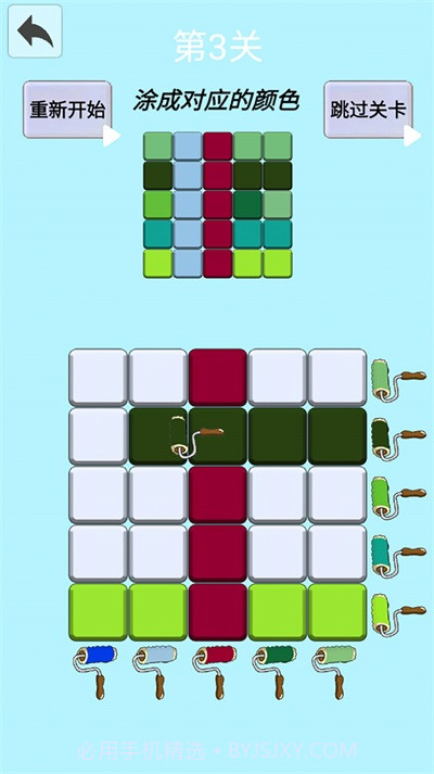 钻石涂色画截图2