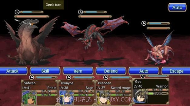 地下迷宮RPG截图3 地下迷宮RPG截图3