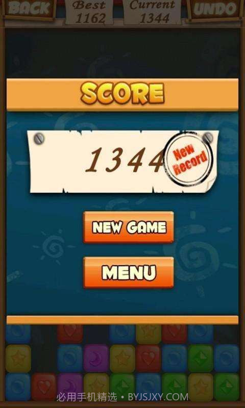 彩虹宝石大作战截图2