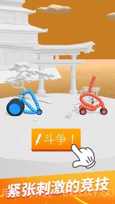 画车对决无限金币版截图2
