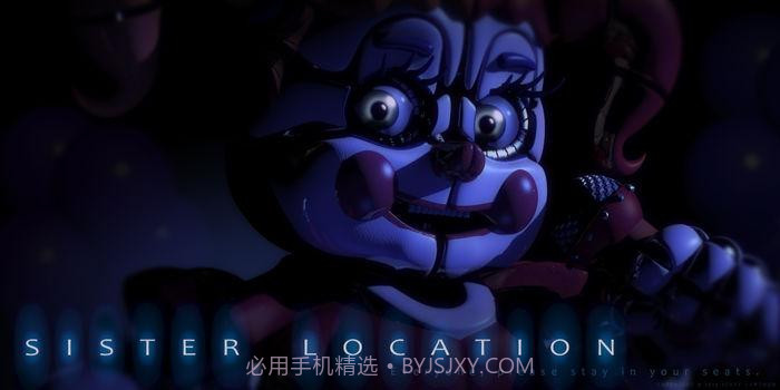 姐妹地点手机版截图2