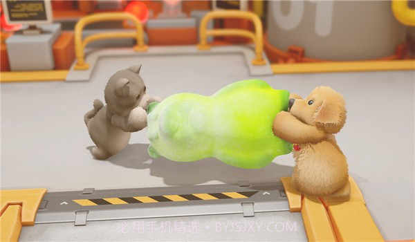 Party Animals截图3