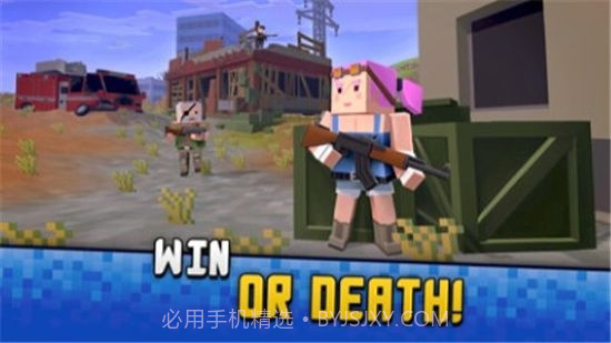 像素皇牌之枪截图2