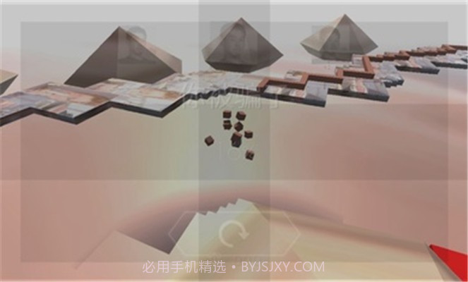 跳舞的线鬼畜版截图1