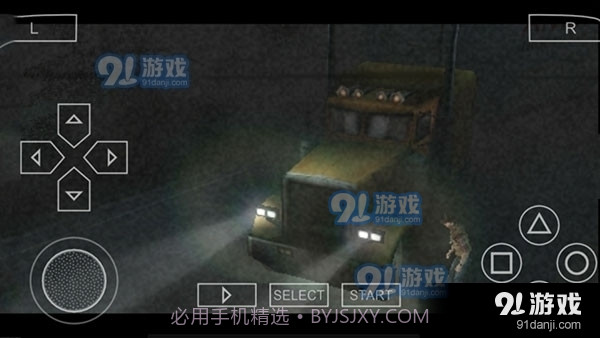 寂静岭手游截图1 寂静岭手游截图1