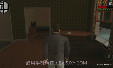 侠盗猎车手自由城故事截图2