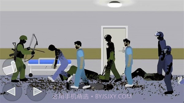 僵尸大对决截图2