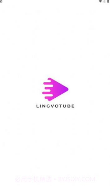 动蓝来电视频彩铃截图2