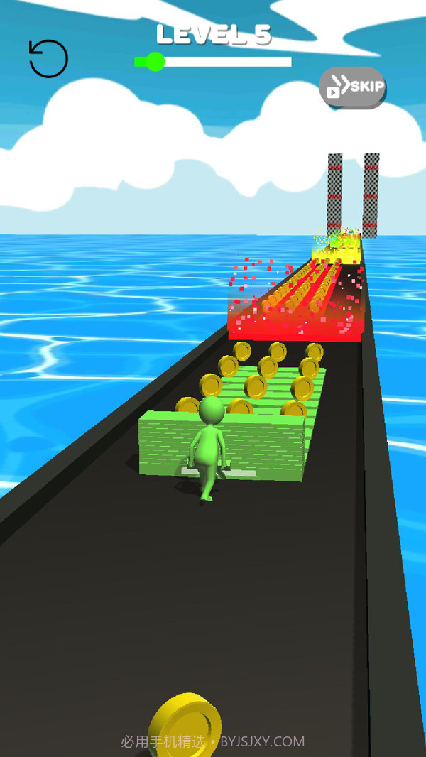 推就完事了截图3