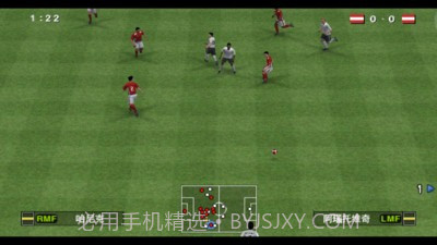 实况足球2016欧洲杯截图3