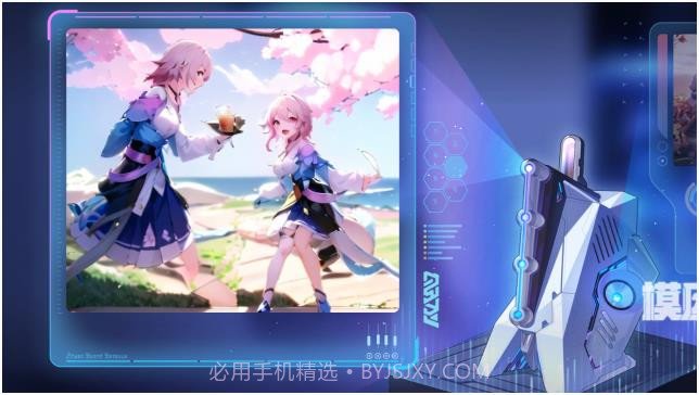 无尽的三月七H5截图3