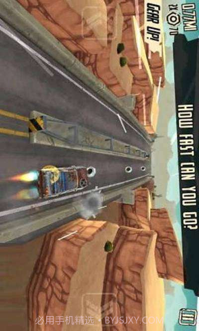 疯狂道路跑酷截图2