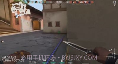 Valorant国际服截图3