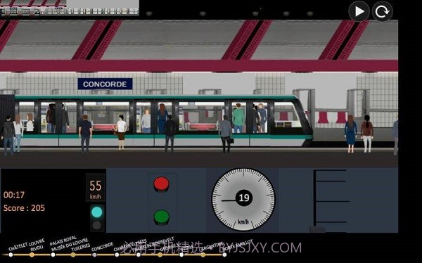 地铁识途，巴黎地铁截图3