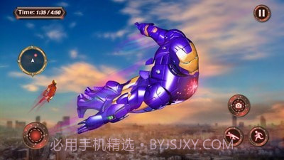 钢铁侠城市保卫截图4