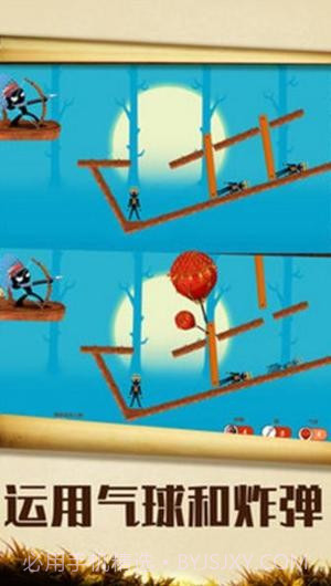 火柴人暴击英雄截图3 火柴人暴击英雄截图3