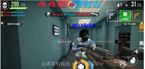 Payday Crime War截图1