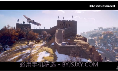 代号JADE截图5 代号JADE截图5