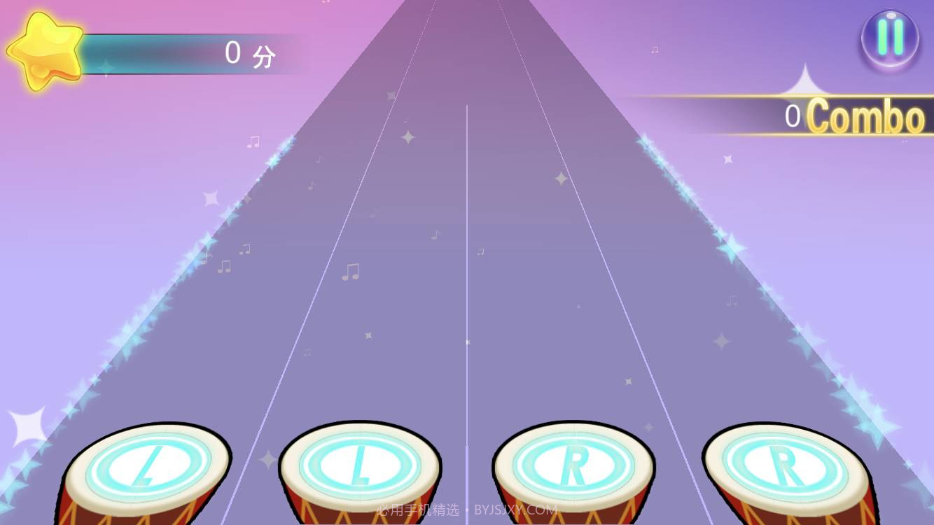 酱子学(酱子学手鼓)V3.6 安卓免费版截图3