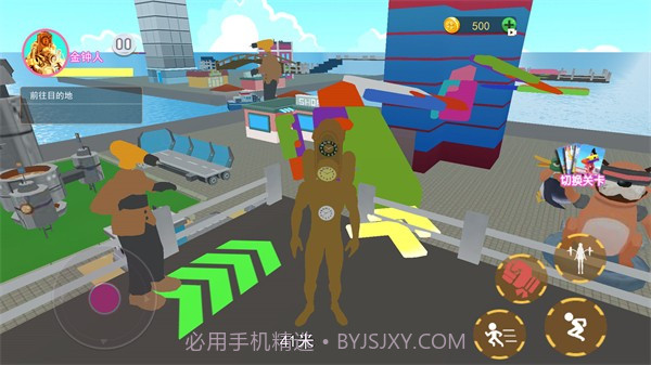 多元宇宙时钟人截图2