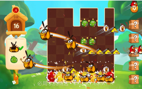 愤怒的小鸟:梦幻岛APP截图1 愤怒的小鸟:梦幻岛APP截图1