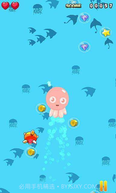 深海寻宝记截图3