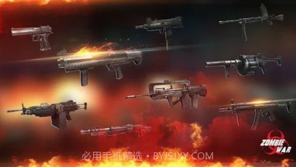 防御丧尸射击内置作弊菜单截图3