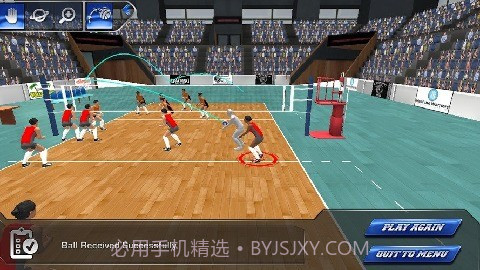 排球大赛截图2