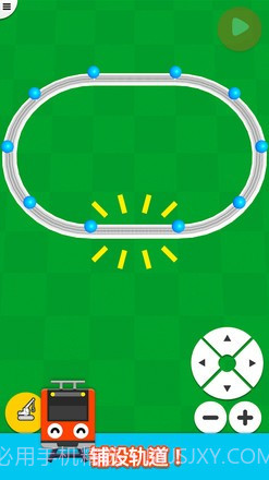 铁路模拟2021截图1 铁路模拟2021截图1