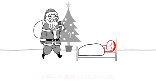 大家一起察言观色手机版截图2