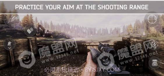 retract大逃杀版截图2