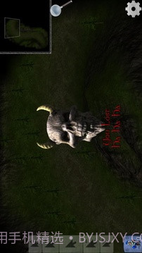 古代战争 Esenthel RTS截图4