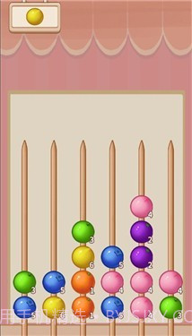 串山楂截图3 串山楂截图3