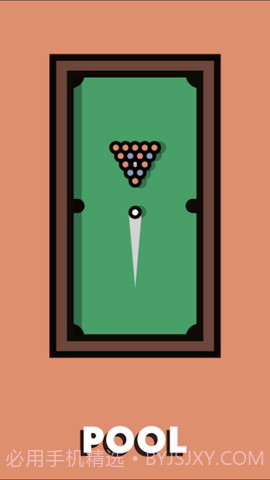 双人游戏挑战v2.6截图2