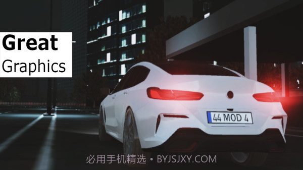 真实停车模拟截图2